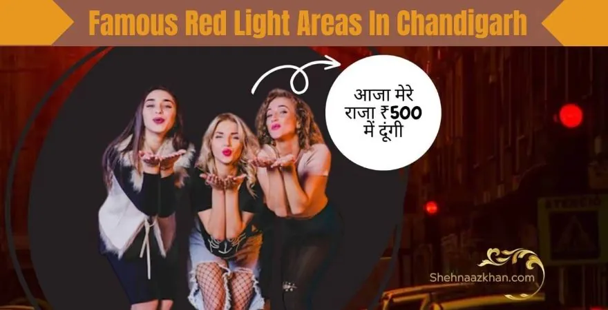 Red light area in chandigarh